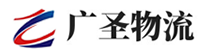 广州到五通桥区物流公司